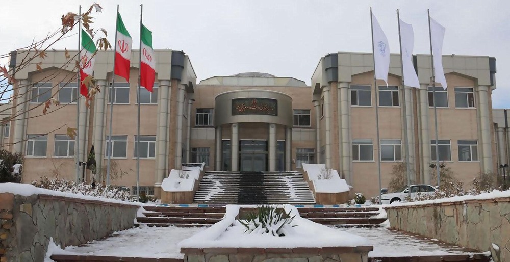 Mashhad University of Medical Sciences